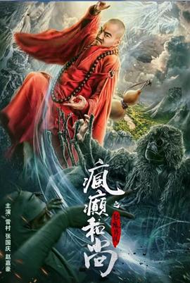 【私拍流出】邻家有女初长成，邻家小妹酒店调教操到癫狂 - 麻花导航海报