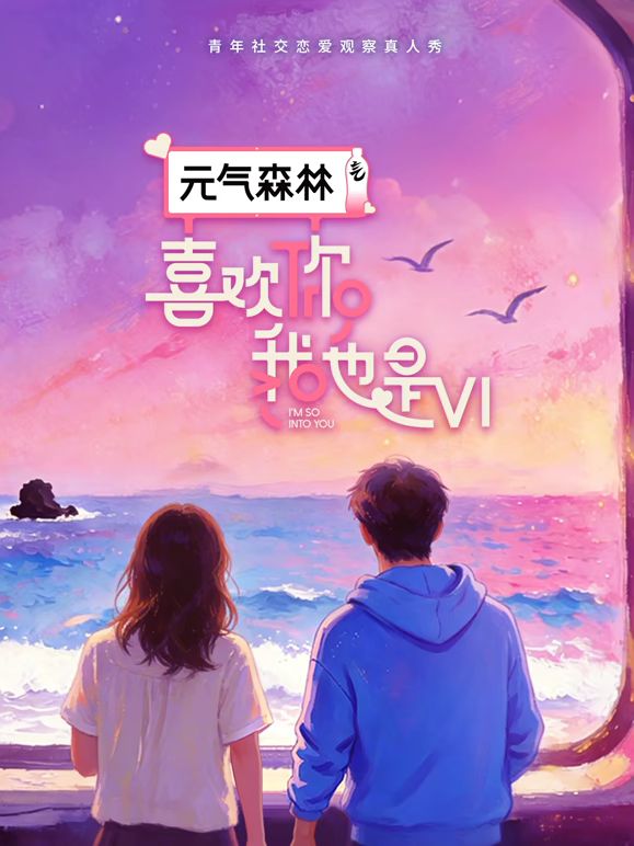@20208170784 用户上传：后入抽插鞭打母狗女友 - 麻花导航海报