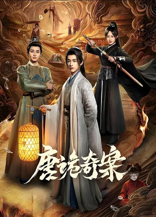 乔安竟给自已戴绿帽叫男模一起操妻子 - 麻花导航海报