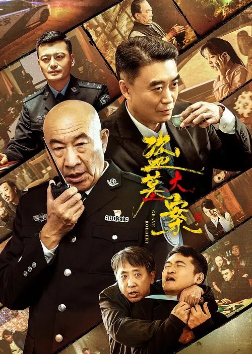 20207147992用户上传朋友妻可以骑 - 麻花导航海报