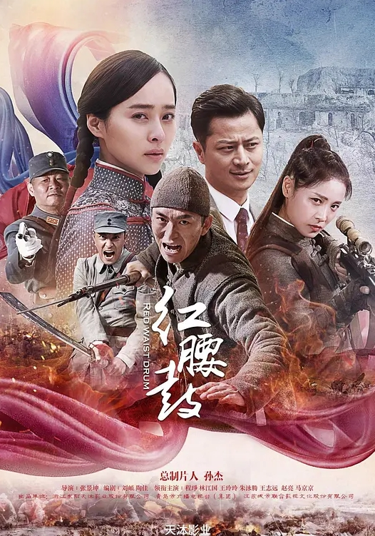 女友给我戴绿帽找两个好兄弟一起轮干她 - 麻花导航海报
