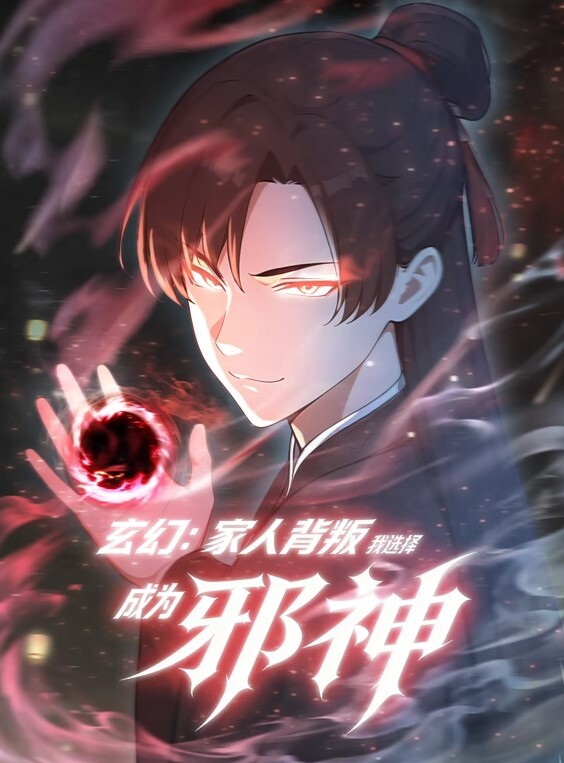 Erio夏天乐德-1080p视频 - 麻花导航海报