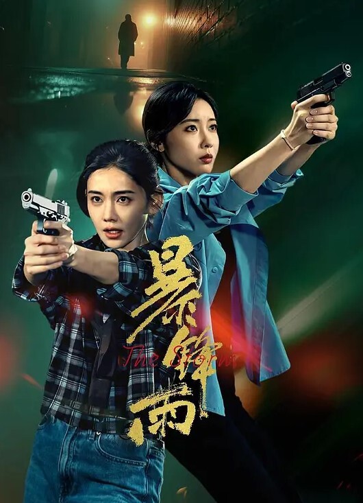林书辞黄豆粉超可爱萌妹素人渔夫万元定制丝足足交撸管 - 麻花导航海报