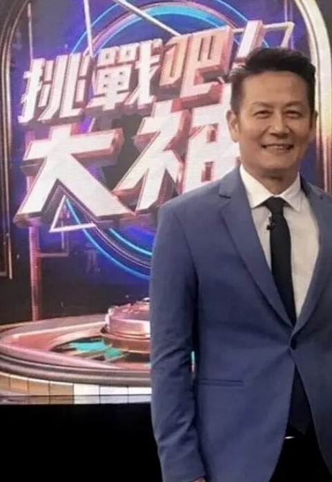 昀希JD137欢乐小丑的性幻想1 - 麻花导航海报
