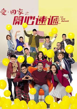 美女15分钟叫床声视频 - 麻花导航海报