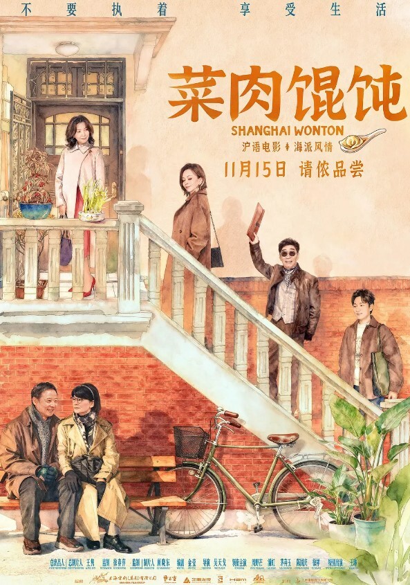 反差眼镜婊学霸大学生淫骚的另一面 - 麻花导航海报