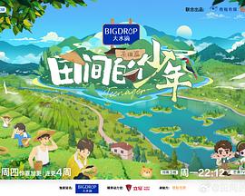 麻豆模特小菲 - 麻花导航海报
