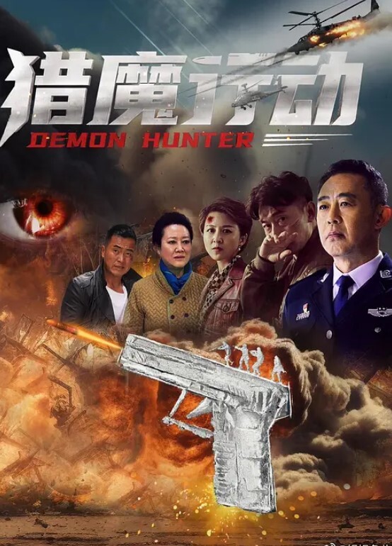直播精选淫乱4p极品身材爆乳泰妹形体艺术花式操逼 - 麻花导航海报