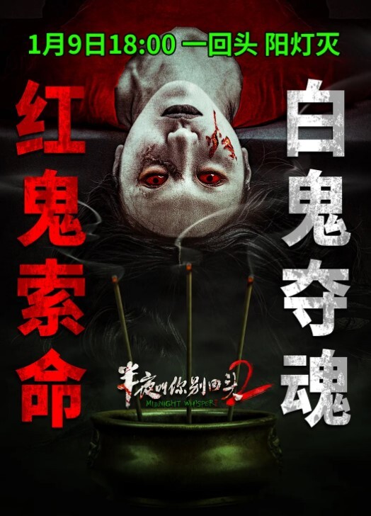 酒店摄像头身材超棒的连体黑丝美腿邻家漂亮小姐姐和隔壁老王幽会 - 麻花导航海报