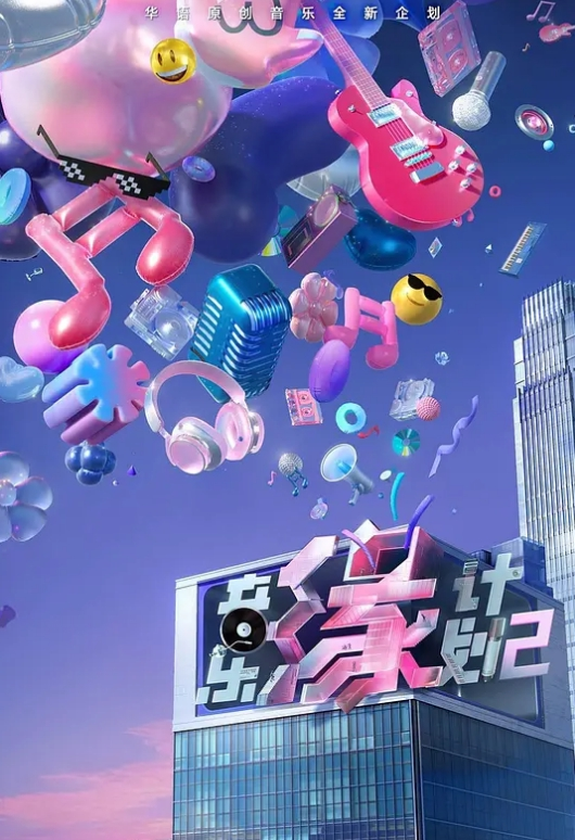 IPZZ-367(中字)退房时的短时性交 欲求不满的人妻服务员 明里紬 - 麻花导航海报