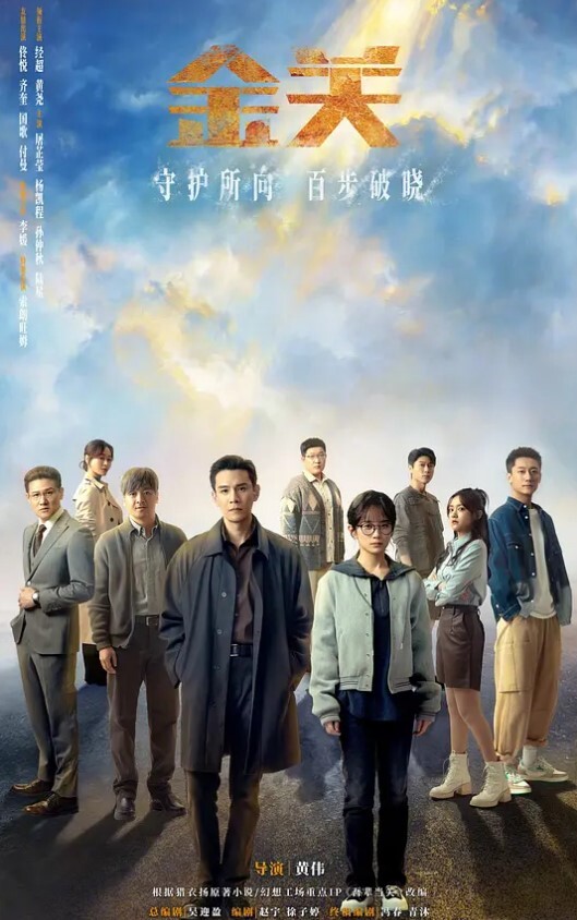 缅北.杀猪盘.员工.业绩赏.罚分明业绩.好美女.主管裸舞给.你摸业绩差.露出.鸡吧夹住来.抽打 - 麻花导航海报