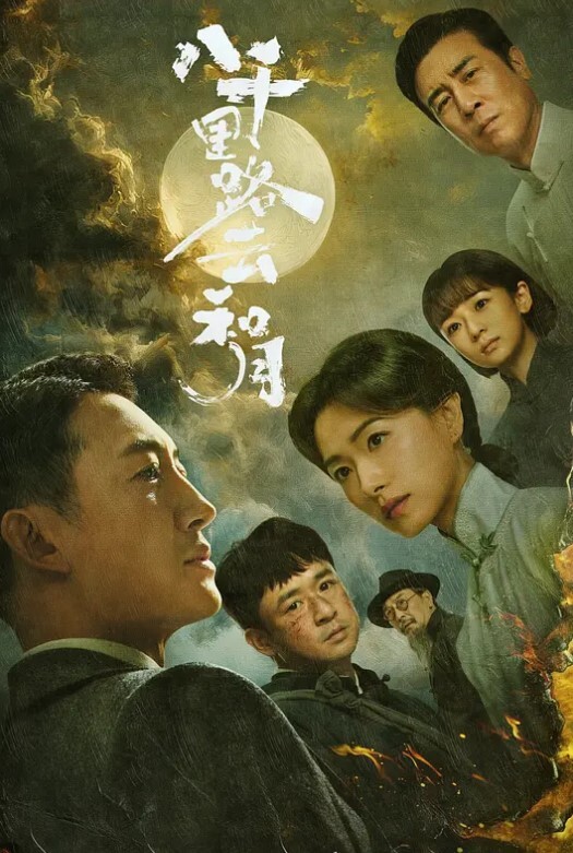 极品高颜值校花被男友各种玩弄自拍泄密，曝光大量生活照私密视频 - 麻花导航海报