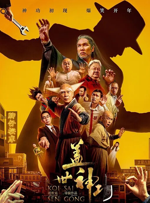 自拍泄密爱玩的学妹在粉嫩小穴里塞玩具和文具自慰还要找学长啪啪 - 麻花导航海报