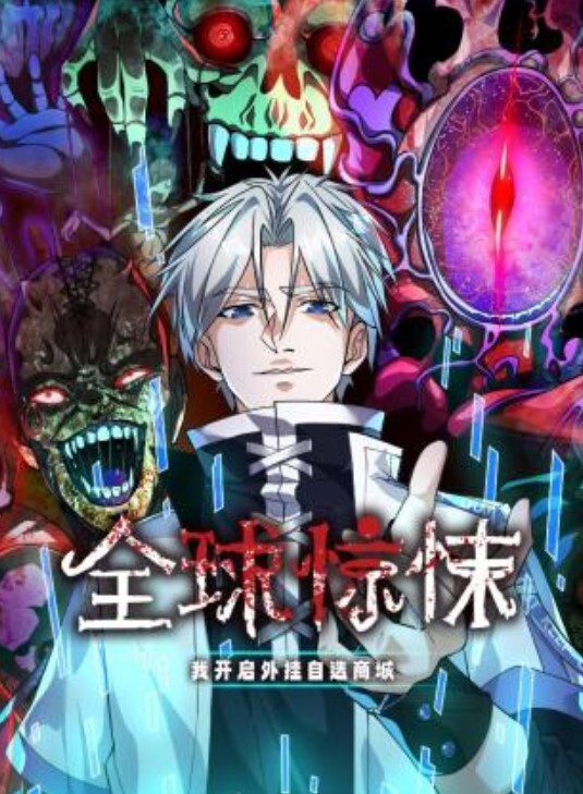 迷幻系列-挑战双飞，无套内射 - 麻花导航海报