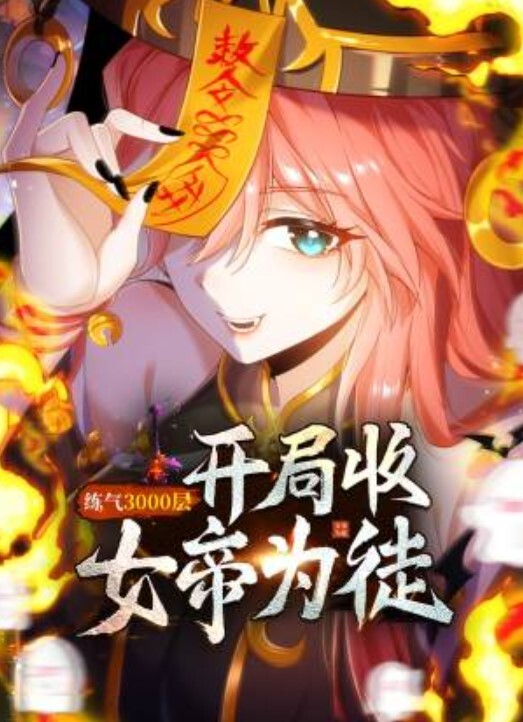 兩對男女酒店激情4P多人運動 - 麻花导航海报