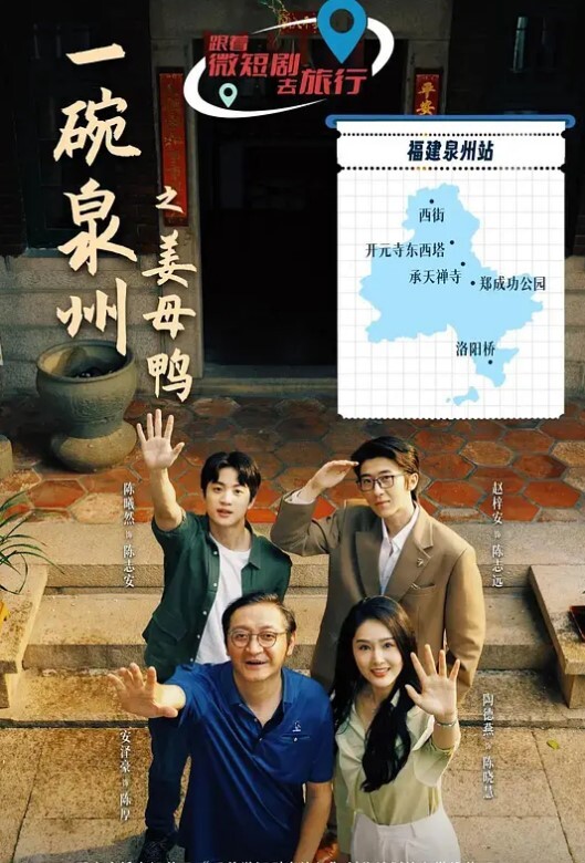 海王哥哥约炮前女友酒店啪啪再续前缘小逼还那么紧人还那么骚多姿势爆操 - 麻花导航海报