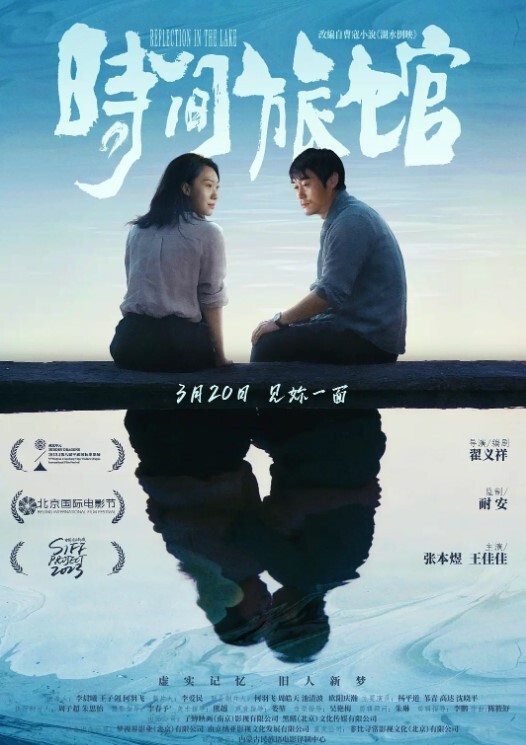 老哥探花选妹子选了两个玩双飞口交上位骑乘一前一后大力猛操非常诱人 - 麻花导航海报