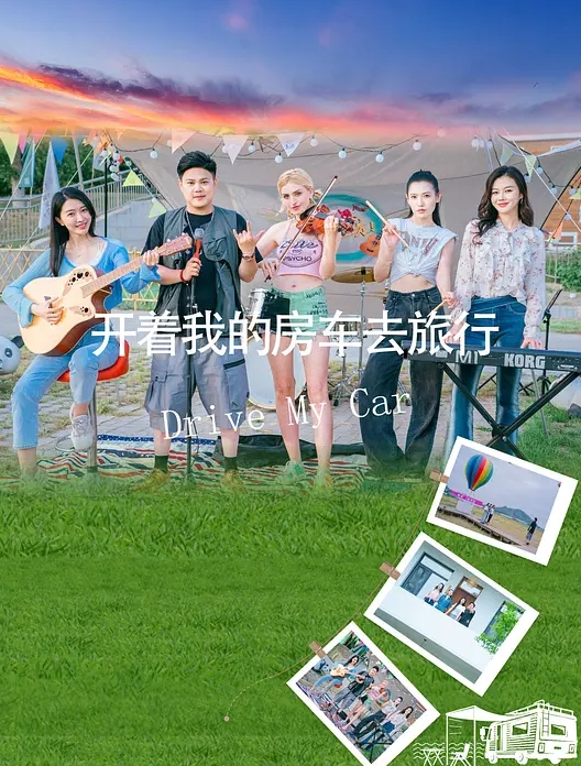 无毛白虎嫩逼 - 麻花导航海报