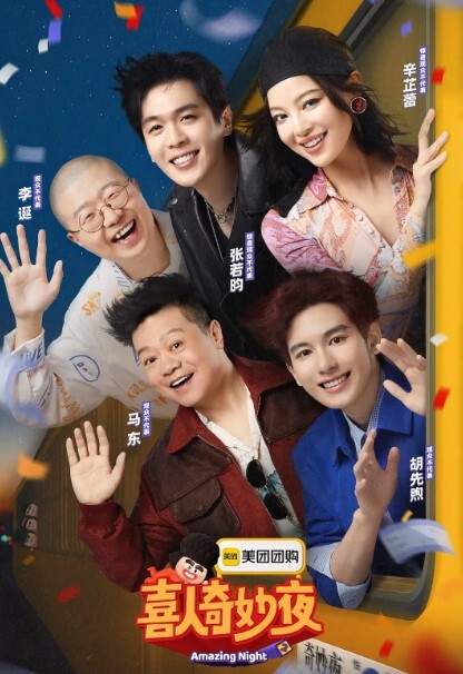 DASS-533(中字)叫色情按摩服务没想到来的竟然是严厉的美女前辈 大槻响 - 麻花导航海报