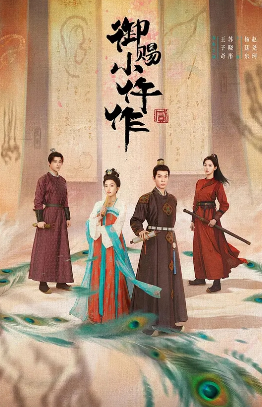 榨精女王淫蕩女大按摩淫技學生妹小涵乳交足交足交榨精後欲求不嘛主動騎乘被中出一對大燈晃不停 - 麻花导航海报