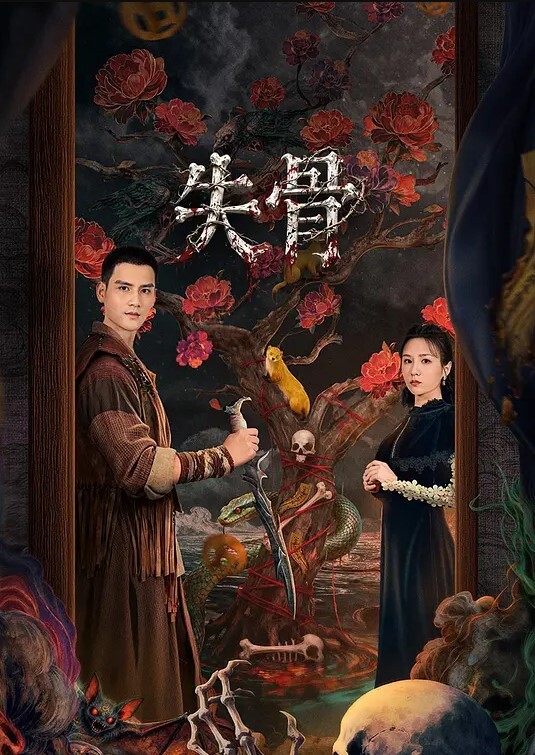 身体发育非常好的美腿巨乳体育生妹妹 - 麻花导航海报