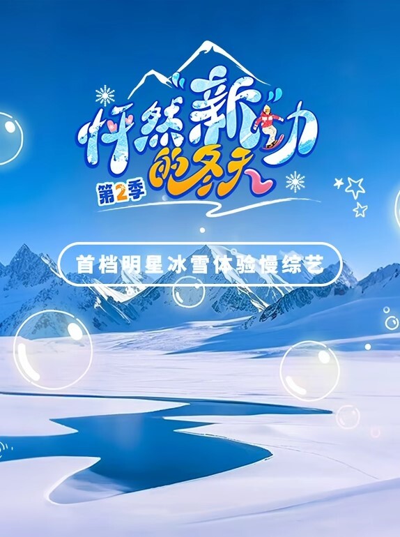 清秀的幼儿园老师兼职赚外快就这颜值还是个老师操到真是赚到了 - 麻花导航海报