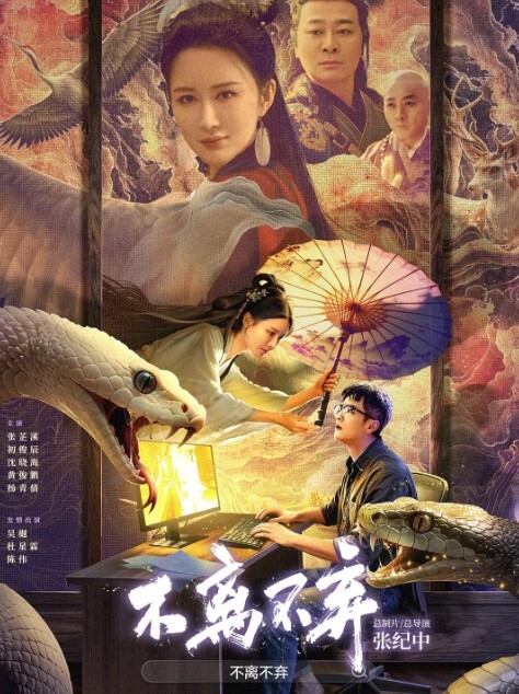 探花小雨哥酒店高价约操皮肤相当白皙的车模呻吟声特别销魂 - 麻花导航海报