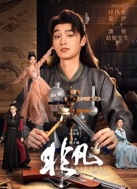 【探花精选】极品外围女神，美乳大长腿温柔可人，很是诱惑喜欢不要错过 - 麻花导航海报
