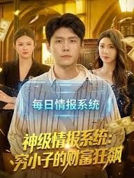 网红大奶熟女妃妃姐自慰到喷水拿个大屌再爆菊 - 麻花导航海报