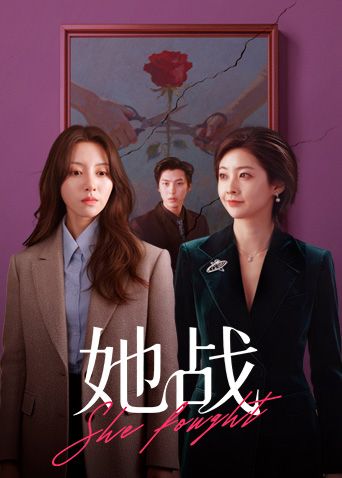 长腿眼镜御姐与小嫩妹约炮猛男❤️连体黑丝骑乘吃鸡乳推舌吻把猛男服侍的太舒服了 - 麻花导航海报