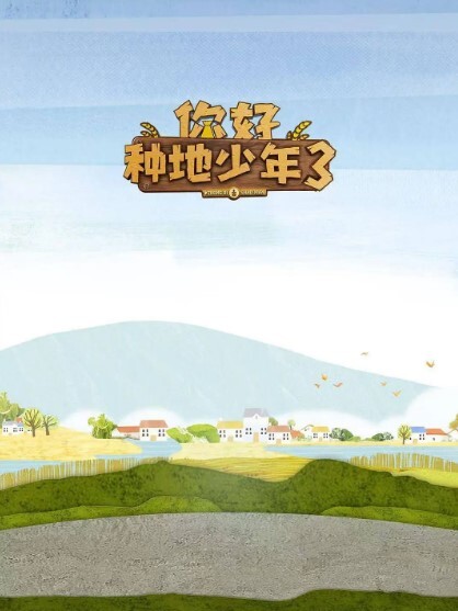 【苡若】BLX0067_强迫推销陷阱 一湿足成千屌含 - 麻花导航海报