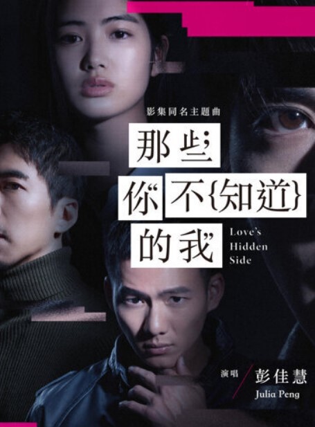 东莞式会所选妃全套按摩口交操B大保健推拿洗浴 - 麻花导航海报