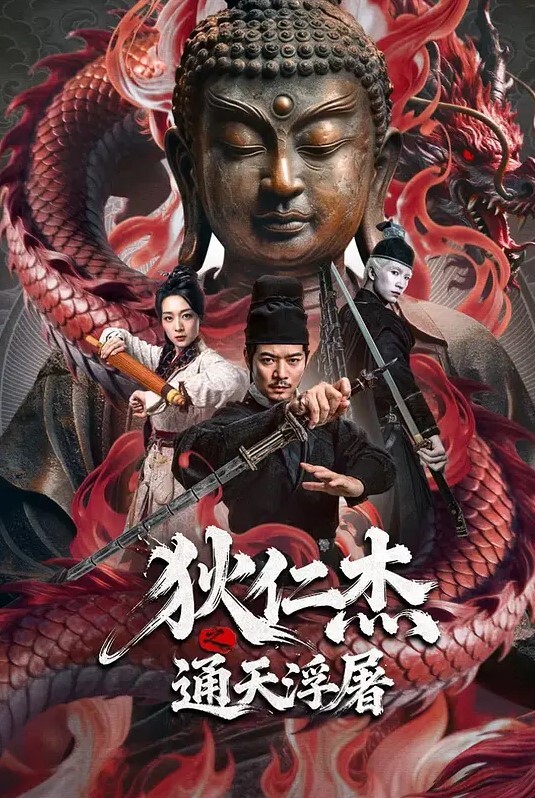 20207920237用户上传颜射邻居小姐姐 - 麻花导航海报