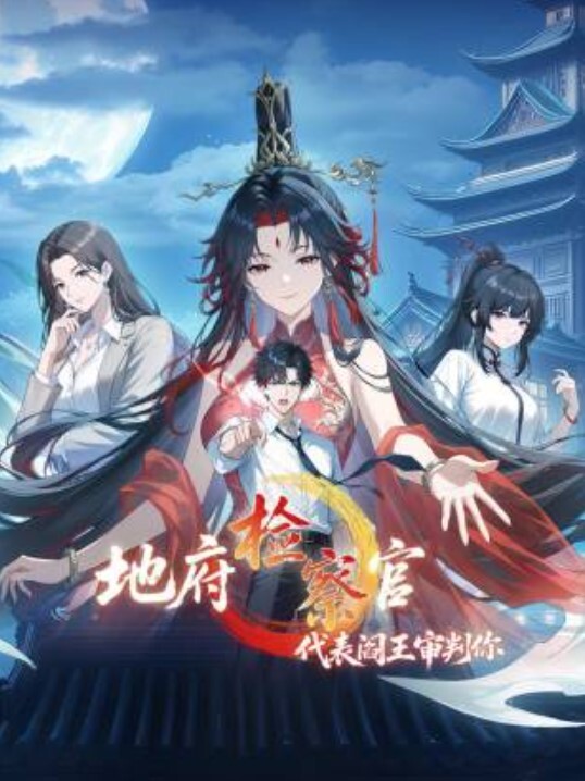 邻居学生妹JK制服，反差主动勾引哥哥快操我 - 麻花导航海报