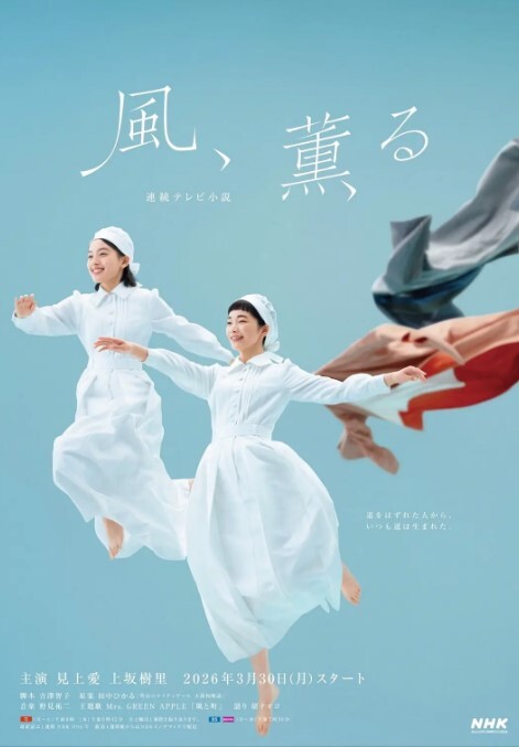 HJ-091妄想發明TOY立體透視眼鏡 - 麻花导航海报