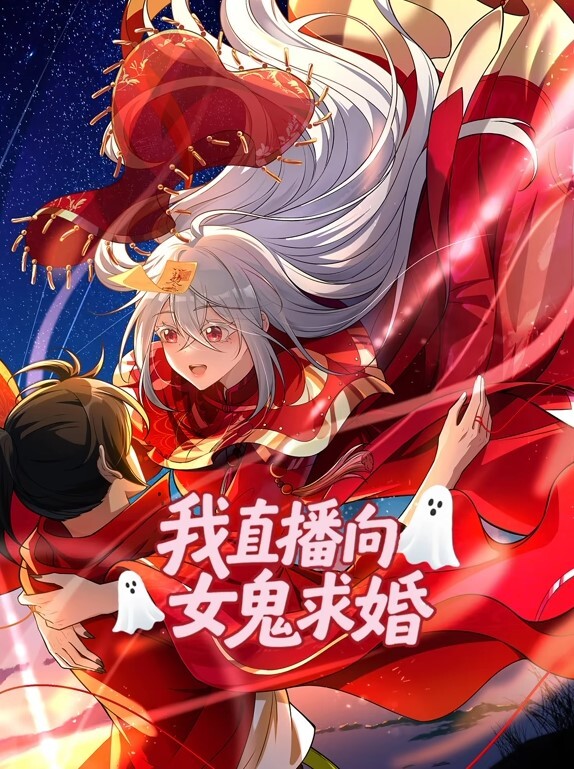 淫乱刺激3p性爱. - 麻花导航海报