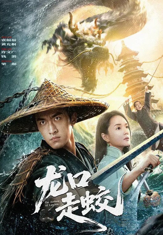 双飞少妇闺蜜你为什么搞那么亮不好意思都是第一次小哥今天花重金留下闺蜜一起玩开始有点尴尬操的哥们满身大汗 - 麻花导航海报