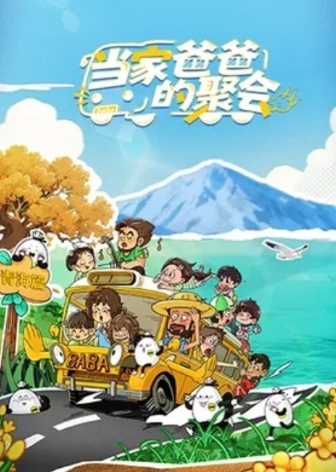 广州兄妹乱伦门哥哥淫虫上脑乱伦强奸蜗居主播亲妹妹说看到妹妹自慰视频把持不住 - 麻花导航海报