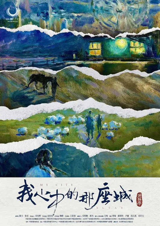 女医生续集上次取精失败...这次只能使用更激进的方式取精了 - 麻花导航海报