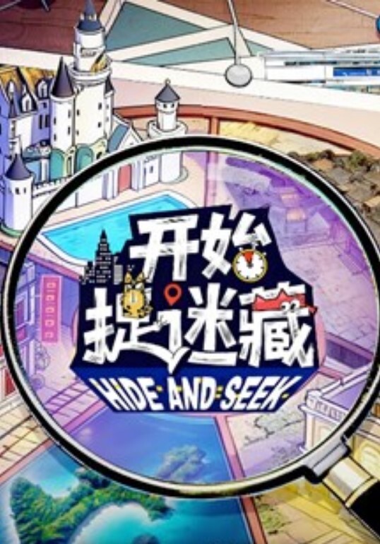 许木学长超美蜜穴御姐嫩模下海拍片_顶级美乳无毛蜜鲍榨汁面试官 - 麻花导航海报