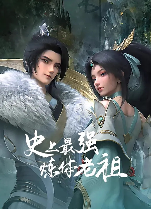 【SWAG】爆乳黎儿-淫荡人妻生育后主动向月子中心寻房医师寻欢 - 麻花导航海报