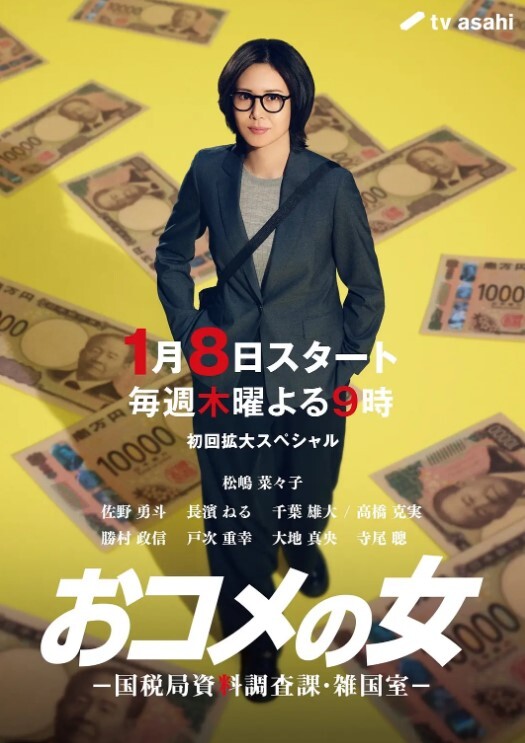 20205472134用户上传近距离抄底漂亮少妇蓝色骚丁 - 麻花导航海报