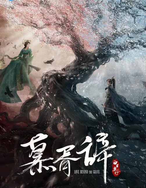 陕西师范高冷颜值小少妇跟情人性爱自拍流出叫床声诱人 - 麻花导航海报