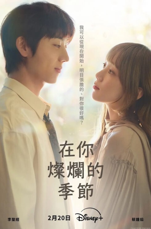 【疯狂的潮吹合辑】小姐姐最佳湿高潮不断 - 麻花导航海报