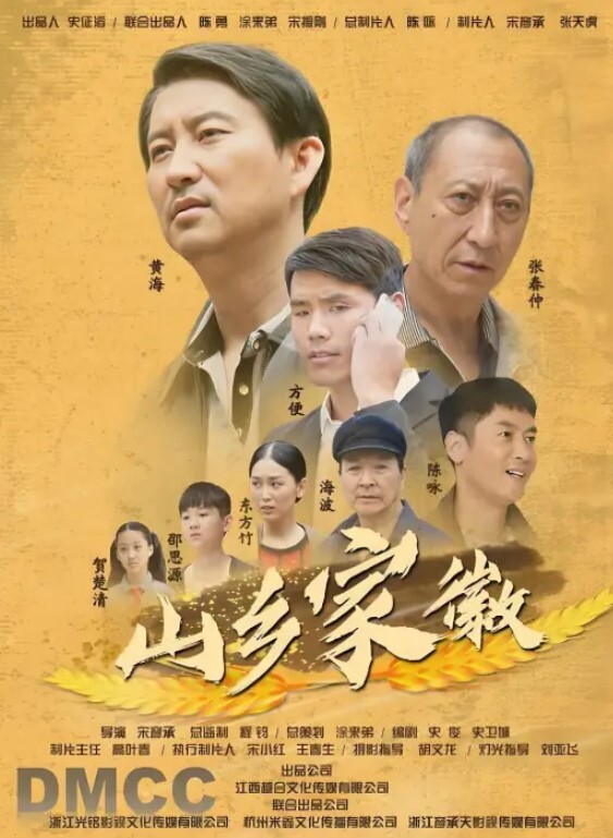 漂亮大奶小姐姐啊好爽好喜欢顶到底了好刺激身材丰满鲍鱼粉嫩小穴塞遥控跳蛋野外车震被操的白浆四溢高潮抽搐爽叫不停 - 麻花导航海报