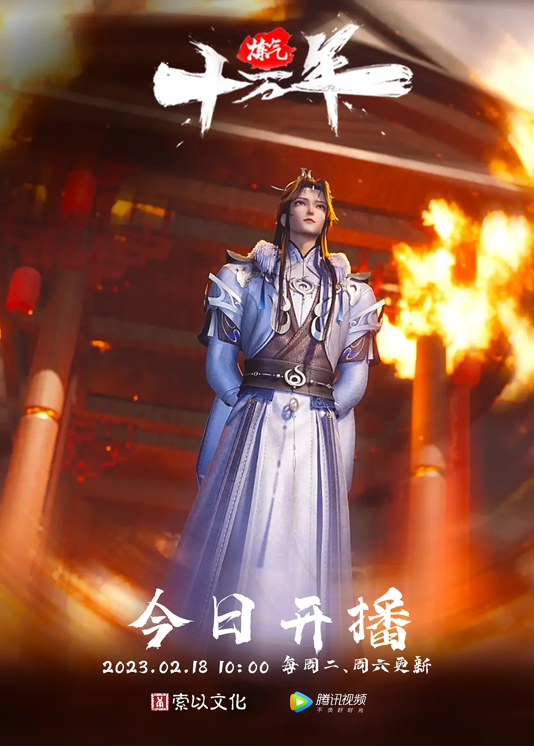 绿帽少妇故意穿透明睡衣勾搭水管工 - 麻花导航海报