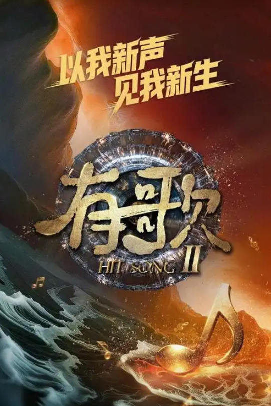 女上司的骚逼水多被狂操不停 - 麻花导航海报