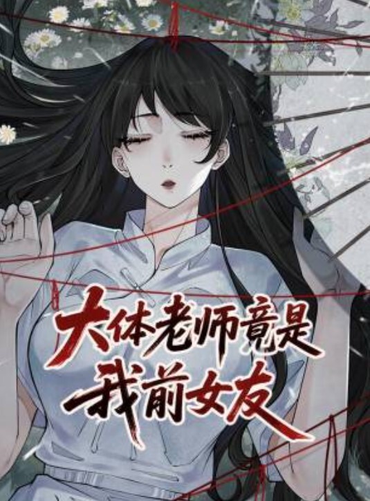 情侣自拍高颜值混血美女青春活力马尾辫圆点连衣裙沙发上激情后入肛交内射按着脑袋深喉有点牛逼啊 - 麻花导航海报
