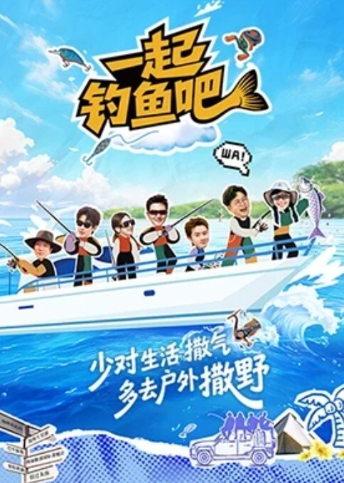 年轻夫妇的沙发性爱-露娜的旅程（第7集）【LunaOkko】 - 麻花导航海报