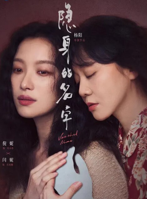极品福利姬粉嫩小萌妹酥乳嫩穴激情自慰高潮喷水跳蛋萝莉肛塞 - 麻花导航海报